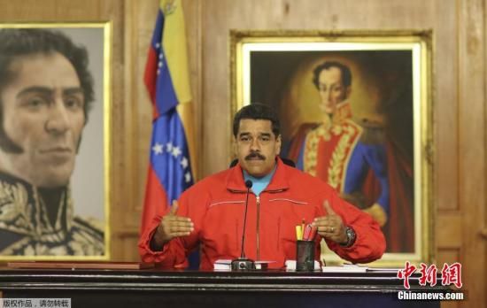 委内瑞拉宣布与美国断交 军方不承认临时总统
