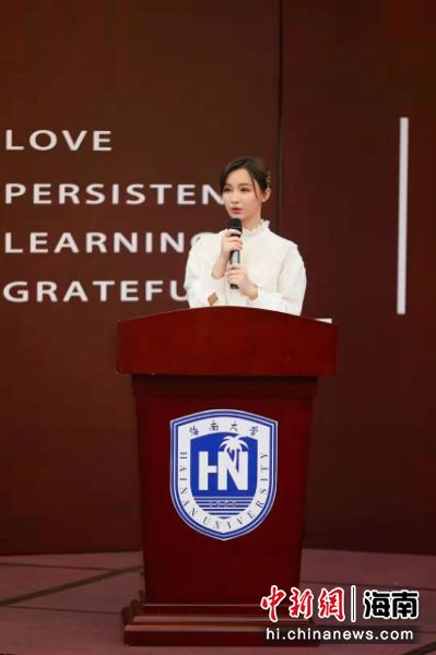韩懿莹回母校海南大学办分享会。陈耘 摄