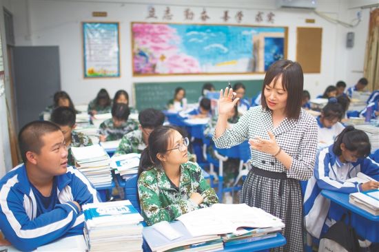 北师大海口附属学校办学3年:让学生享优质教育资源