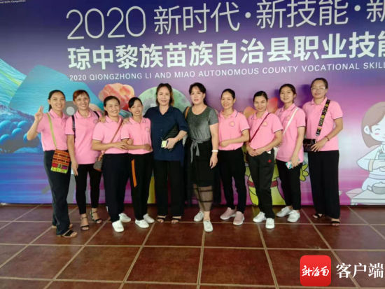 ������μ�2020��������������������ְҵ���ܾ���ʱ�ĺ�Ӱ���ܷ��߹�ͼ