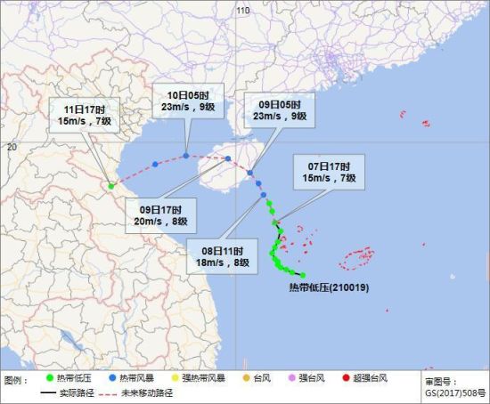 南海热带低压7日17时预报路径图。　海南省气象服务中心 供图