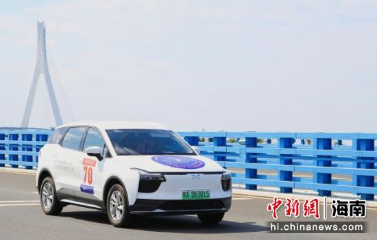 2021中国（海南）国际新能源汽车拉力赛海口发车