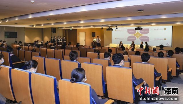 三亚中瑞学院举办首届民航业发展论坛