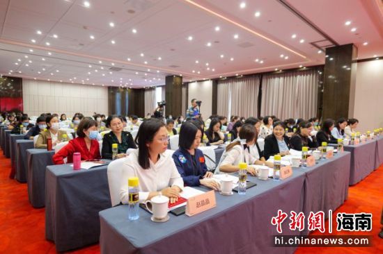 3月17日，海南省女科技工作者协会成立大会在海口召开。凌楠 摄
