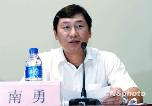 1月21日,公安部证实了中国足协副主席南勇、杨
