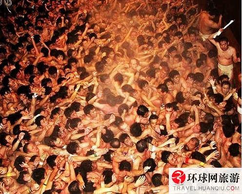 世界上最古怪的节日 日本裸体节居首(图)
