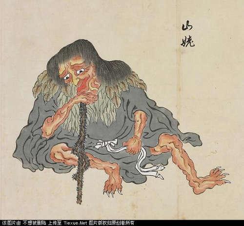 日本民间传说中的妖怪们(9)