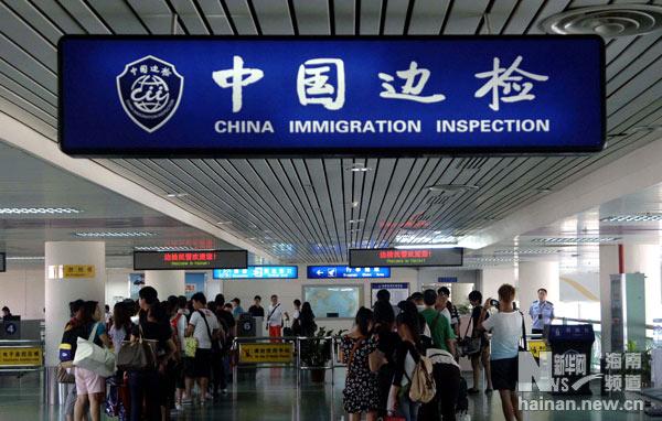 国家批准海南实施26国旅游团入境免签