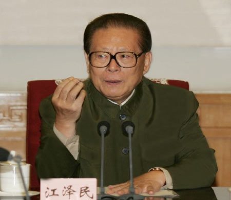 江泽民胡锦涛出席军委扩大会议 发表重要讲话