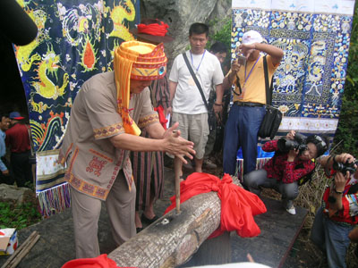 2006海南三亚黎族苗族传统节日 三月三 活动 i