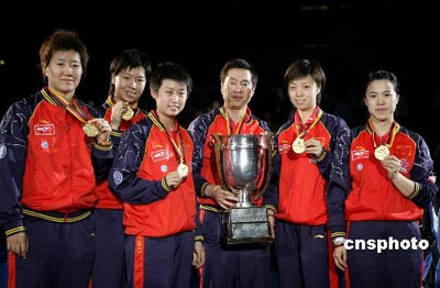 世乒赛速递:中国女队实现七连冠 香港女乒亚军