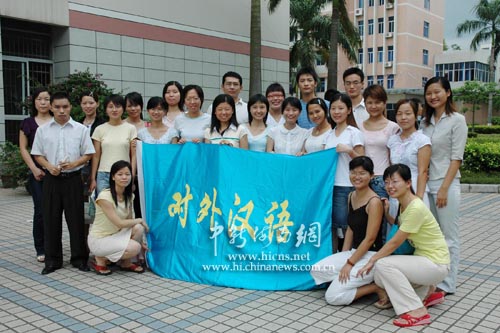 五十名海南志愿教师赴泰国从事汉语教学 img 