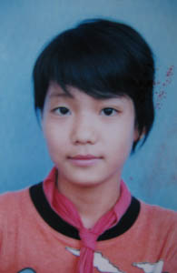 海口一13岁女孩在湖南失踪