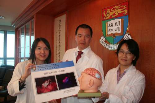 港大医学院引入新手术技术 荧光导引切除脑瘤