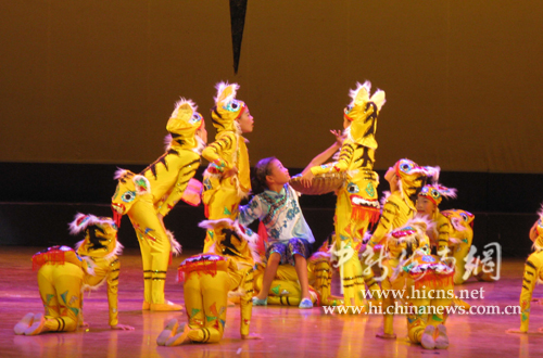 海南举办庆祝 六一 国际儿童节文艺汇演