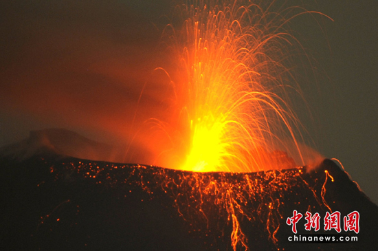 厄瓜多尔火山图片