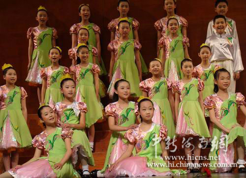 第4届中国少年儿童合唱节椰城唱响 29支团参赛