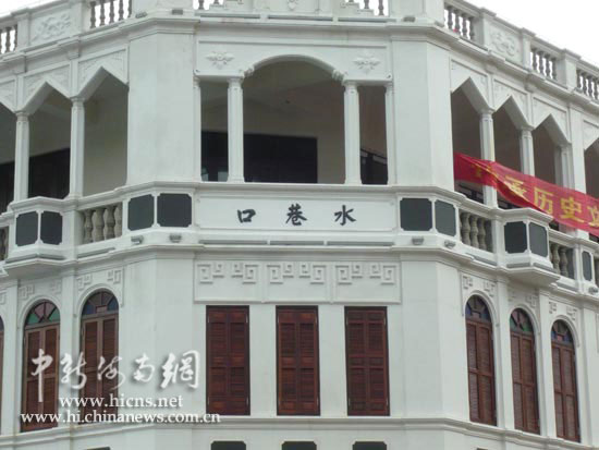 海口南洋骑楼老街展现百年风貌图片