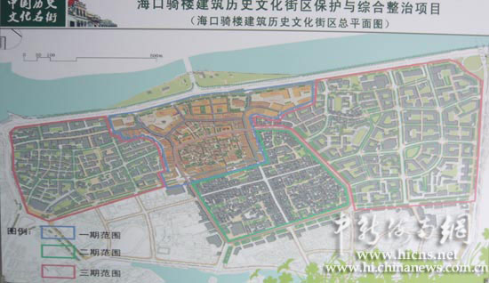 海口南洋骑楼老街展现百年风貌图片
