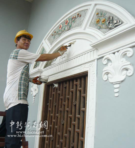 海口南洋骑楼老街展现百年风貌图片