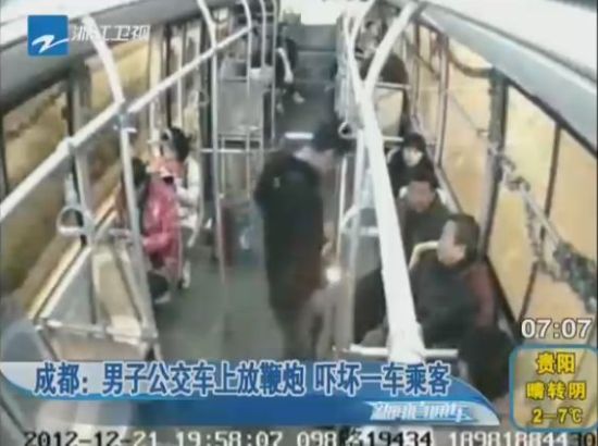 官员包二奶超生被免图片