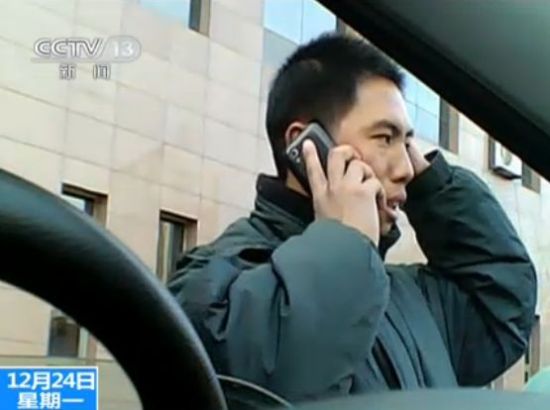 官员包二奶超生被免图片