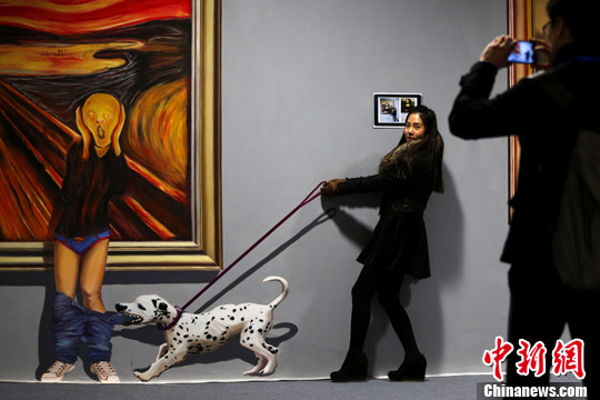 数字文化体验馆落户北京 观众体验3D壁画