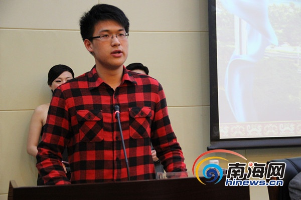 海南陵水举办大学生演讲比赛 全国40院校参赛
