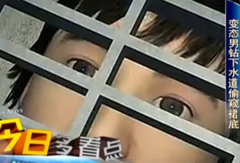 监考老师抓作弊被打图片