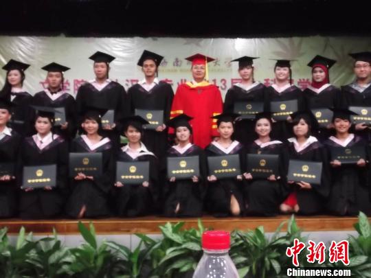 海南师大举行对外汉语专业本科留学生毕业晚会