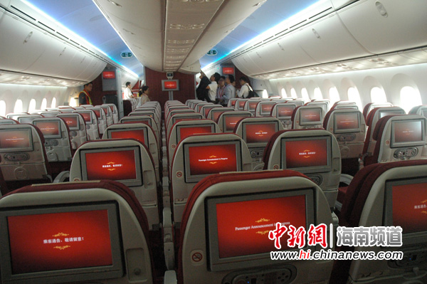海航首架波音787飞机飞抵琼 圆梦中国计划启动(2)