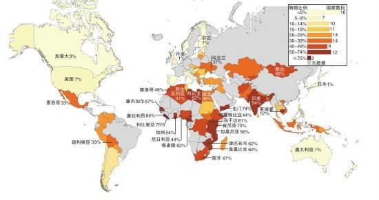 全球贿赂地图公布:51国执政党被认为最腐败(图
