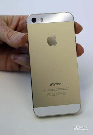 土豪金 iPhone 5S比真金还贵 竞拍30万台币(图