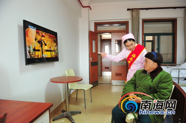 海南省托老院建成运营 137位老人预约6人已入