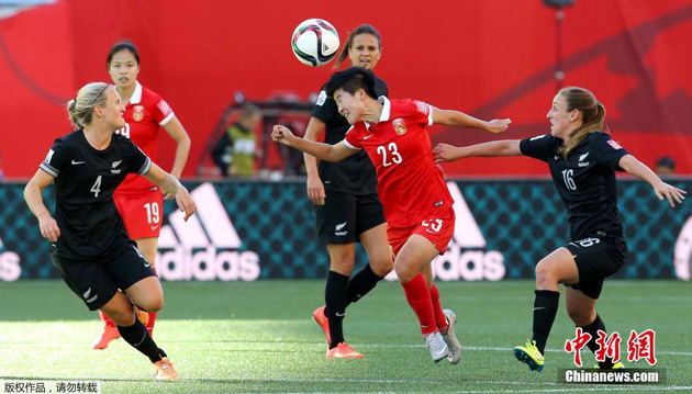 世界杯中国女足小组出线 凭借进球多力压荷兰