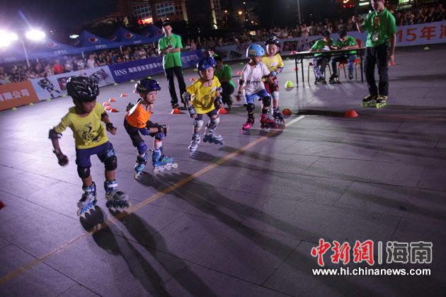 2015海南省青少年轮滑锦标赛开赛