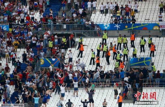 欧足联将就马赛球迷斗殴案对俄足协进行纪律调