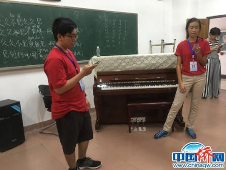 海外华裔青少年学海南话歌曲 唱出不一样乡音