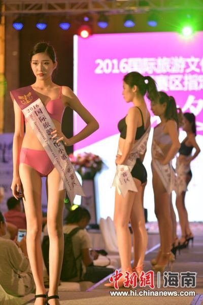 2016国际旅游文化小姐三亚选拔赛8月18日正式启动，比赛将于2016年9月中旬正式开启海选，预计10月底结束。