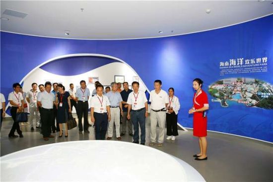 海南自由贸易区(港)陵水服务中心揭牌