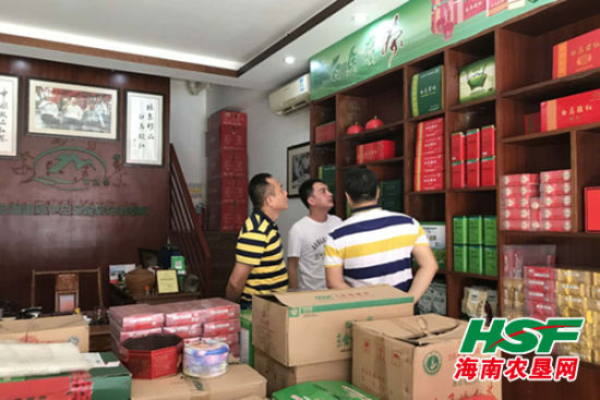 海垦茶业集团走访调研海南茶叶营销市场行情