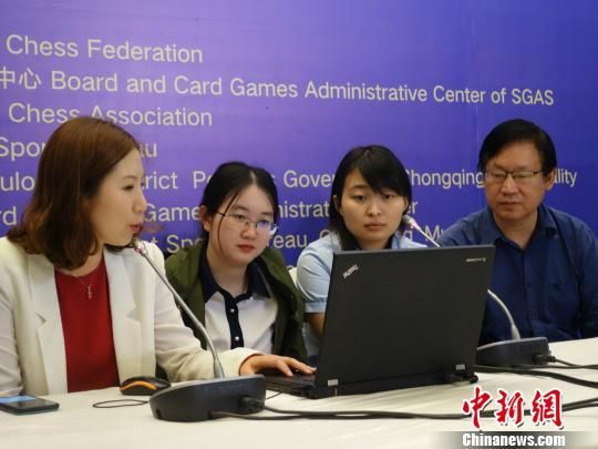 2018女子国际象棋世界冠军赛收官 居文君成棋