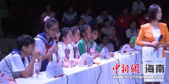 2018年海南省中小学禁毒知识竞赛举行