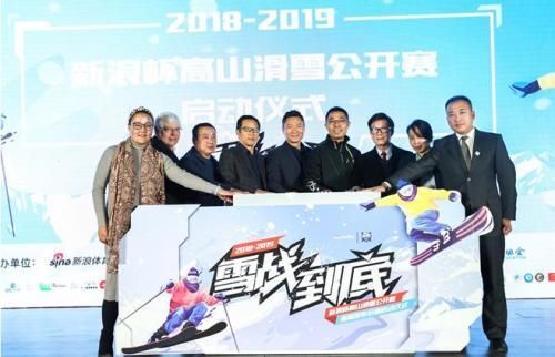 怎么样才能做主办方 U63P16T1D477299F8DT20181122161516.jpg