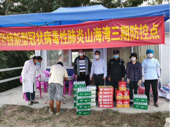 乐东县九所镇gdp_国家正式确认 海南这21个镇要崛起了,快看看有没有你所在的镇(2)