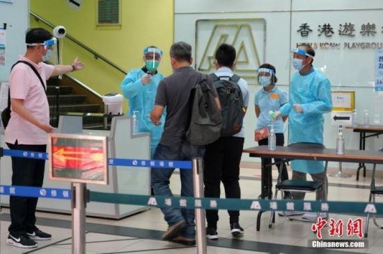 香港新增8例新冠肺炎确诊病例全部属本地病例
