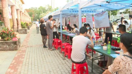 保亭招聘_三亚便民信息大全(3)