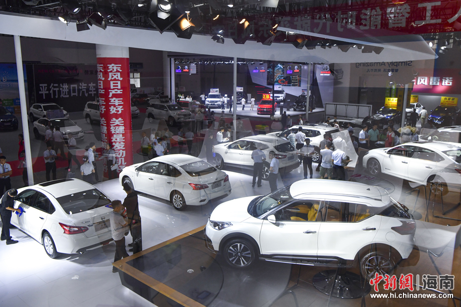 2018中国海南国际汽车博览会在海口开幕 新能