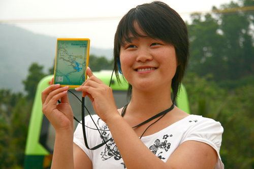 三亚呀诺达景区向游人免费提供智能化电子导游
