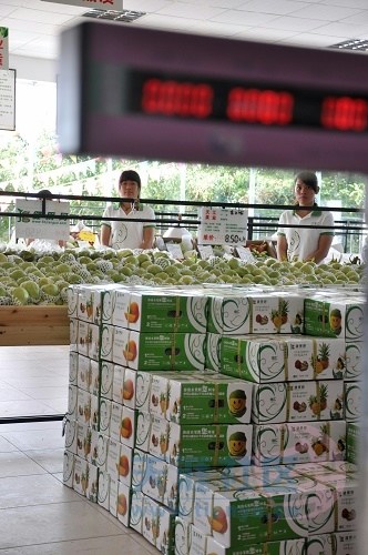 三亚首家 水果超市 开业 保亭山竹品牌成型